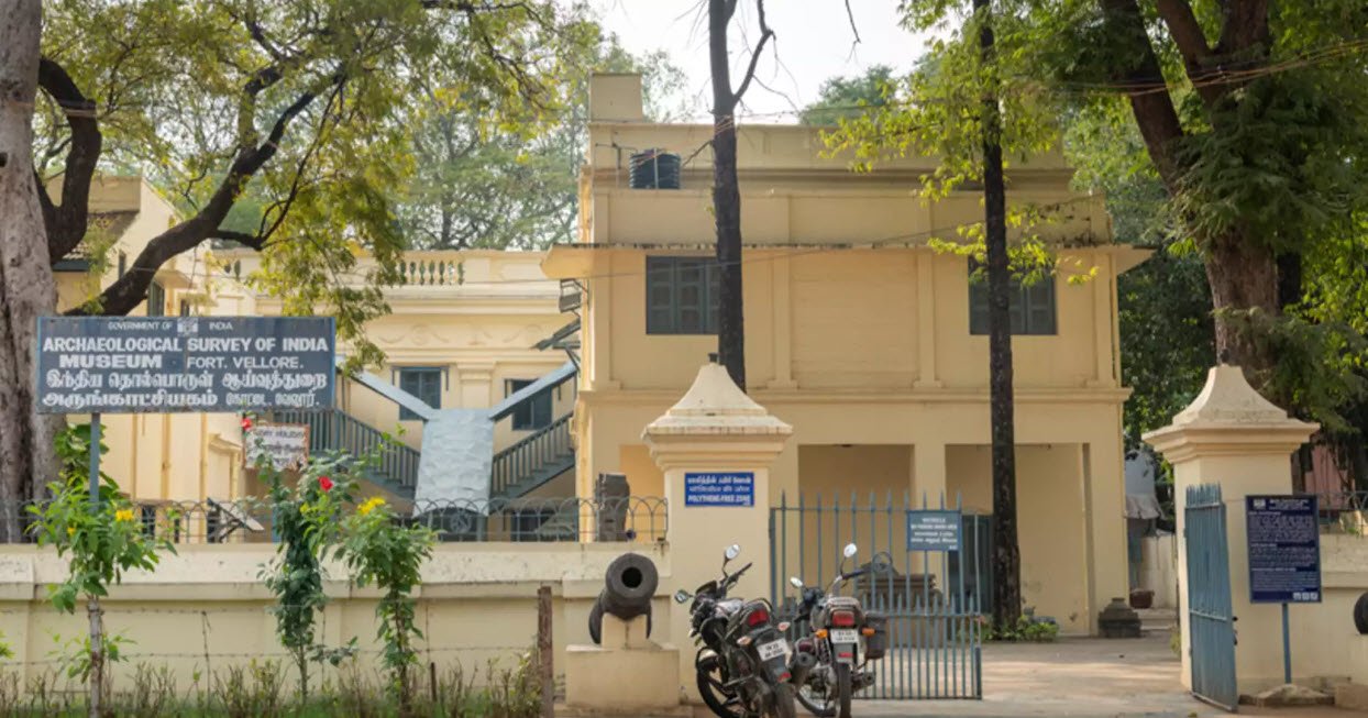 Archaeology Survey of India Museum, Vellore, Tamil Nadu - Vushii.com Archaeology Survey of India Museum, Vellore, Tamil Nadu - Vushii.com